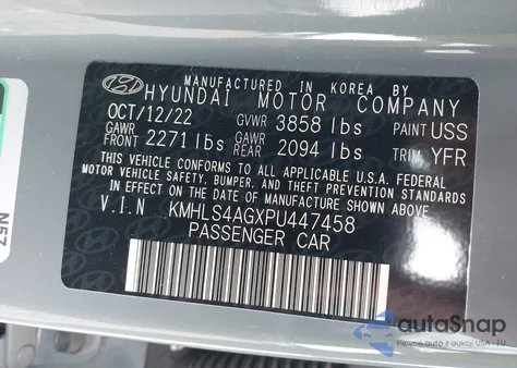 2023 Hyundai Elantra Sel из США, поврежденный, VIN KMHLS4AGXPU447458